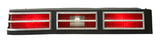 LED Tail Light - 1975-76 Chevrolet Caprice